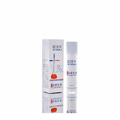 多用途抗菌乳液东阳