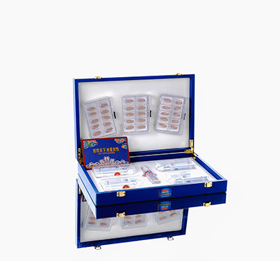 东阳爱芯回春综合版